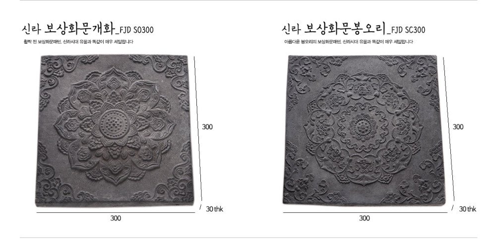 신라.jpg
