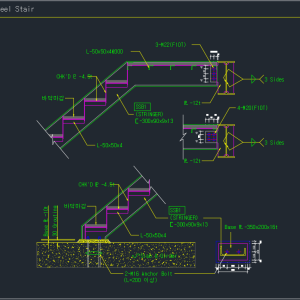 Steel Stair