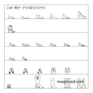 캐드소스 패션소품-신발 /힐/슈즈 /부츠 모음 d-shoes-m002