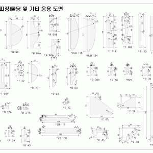 몰딩-허리몰딩mdc