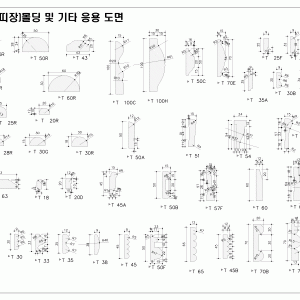 몰딩-허리몰딩mda