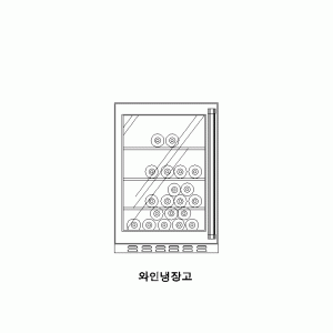 와인냉장고 입면001