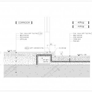 샤워실,세탁실 바닥 디테일
