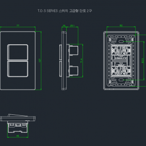 스위치 상세도면