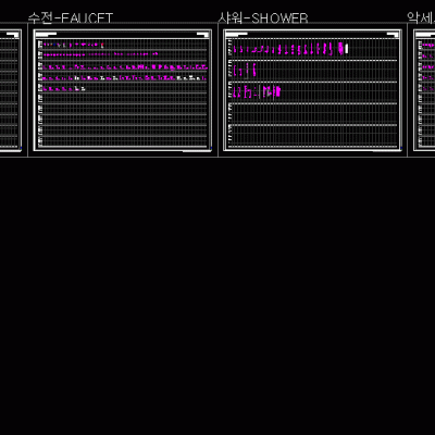 interis 욕실 종합 모음 cb bath