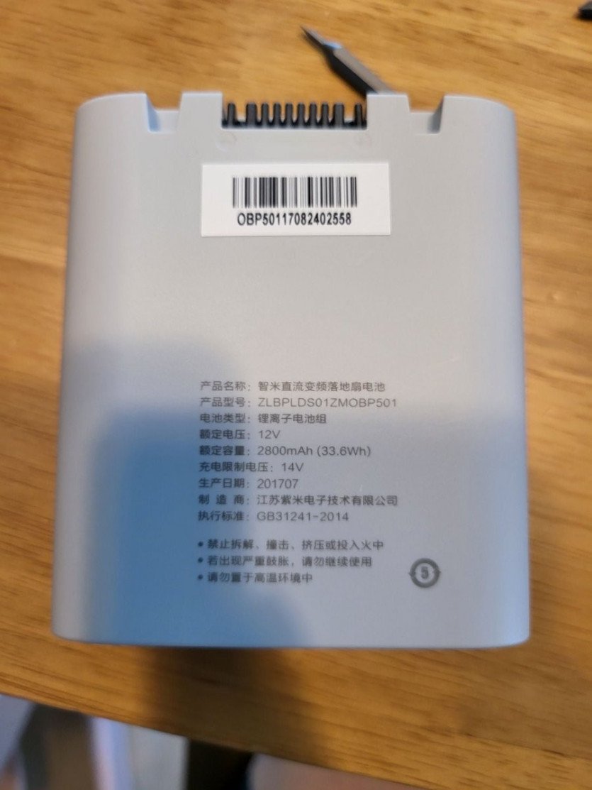 17520770150195.jpg
