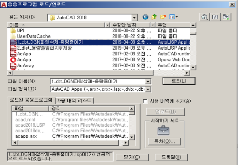17067145113052.png