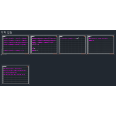 건축인테리어 캐드소스_의자 입면 모음