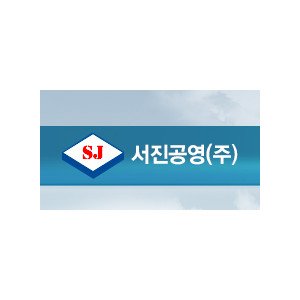 징크판넬 상세도(조립식 판넬용) - 서진공영